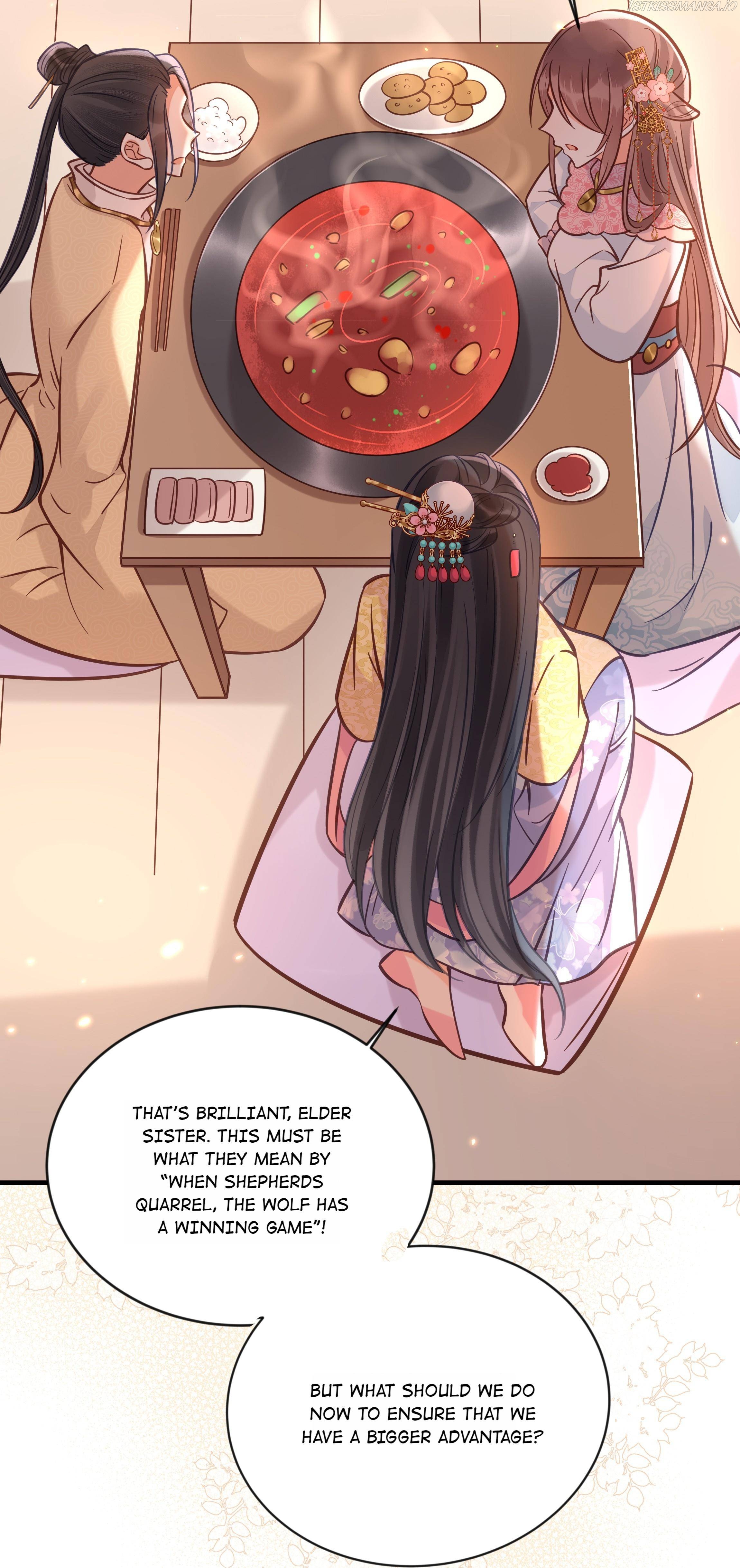 I Don’t Want a Harem! Chapter 34 - page 17