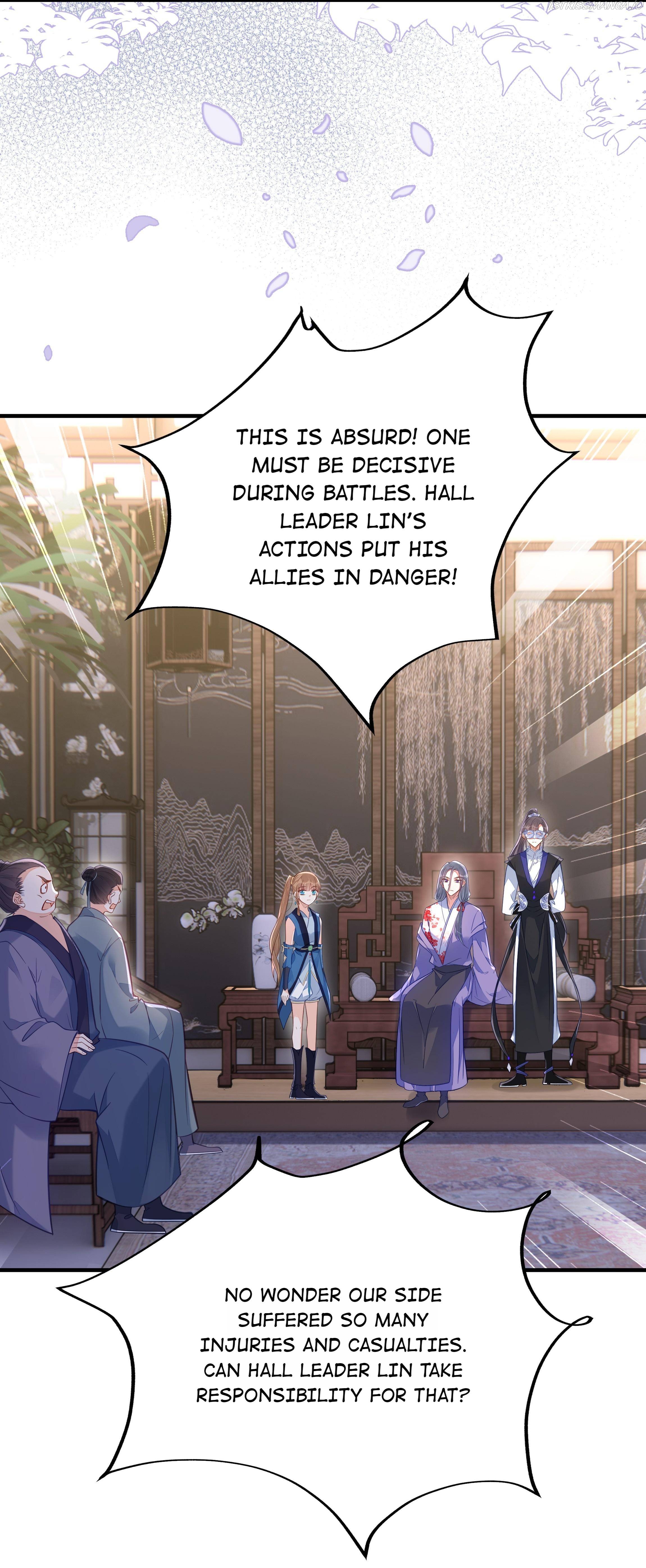 I Don’t Want a Harem! Chapter 33 - page 18