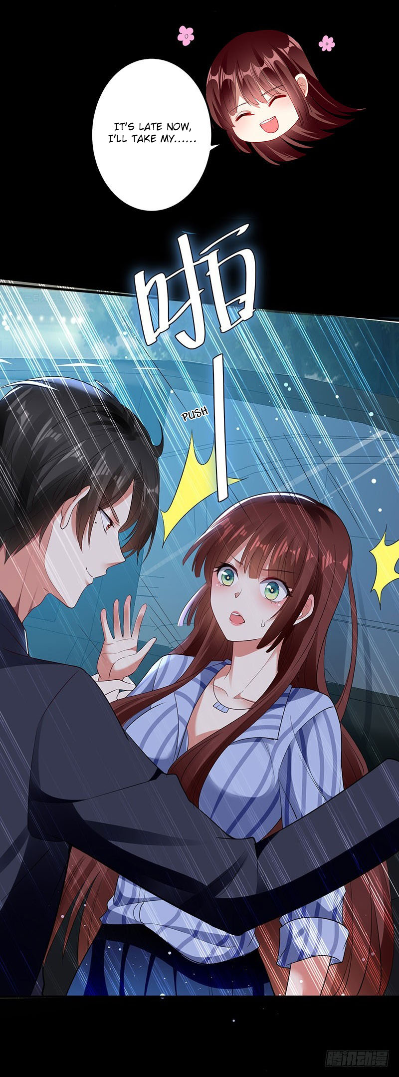 Genius cool treasure: President’s wife is too powerful Chapter 28 - page 11