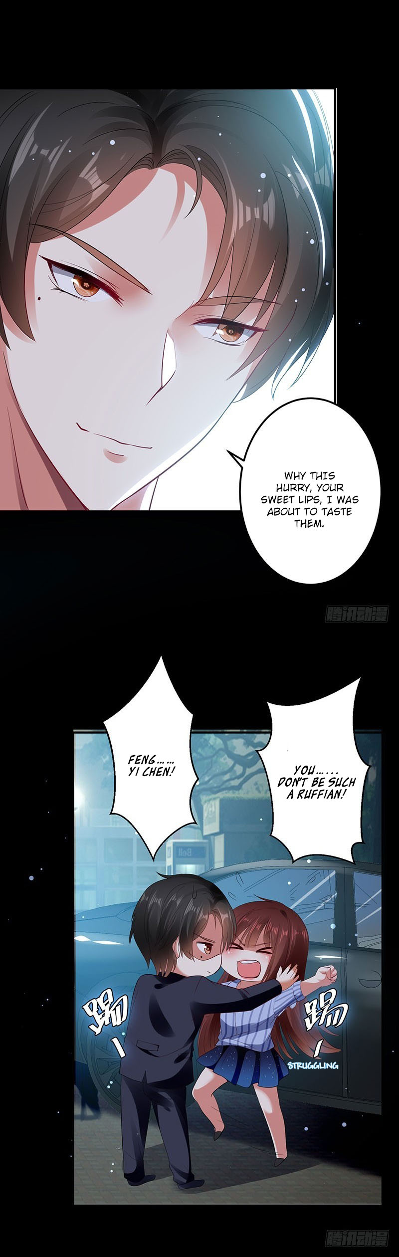 Genius cool treasure: President’s wife is too powerful Chapter 28 - page 12
