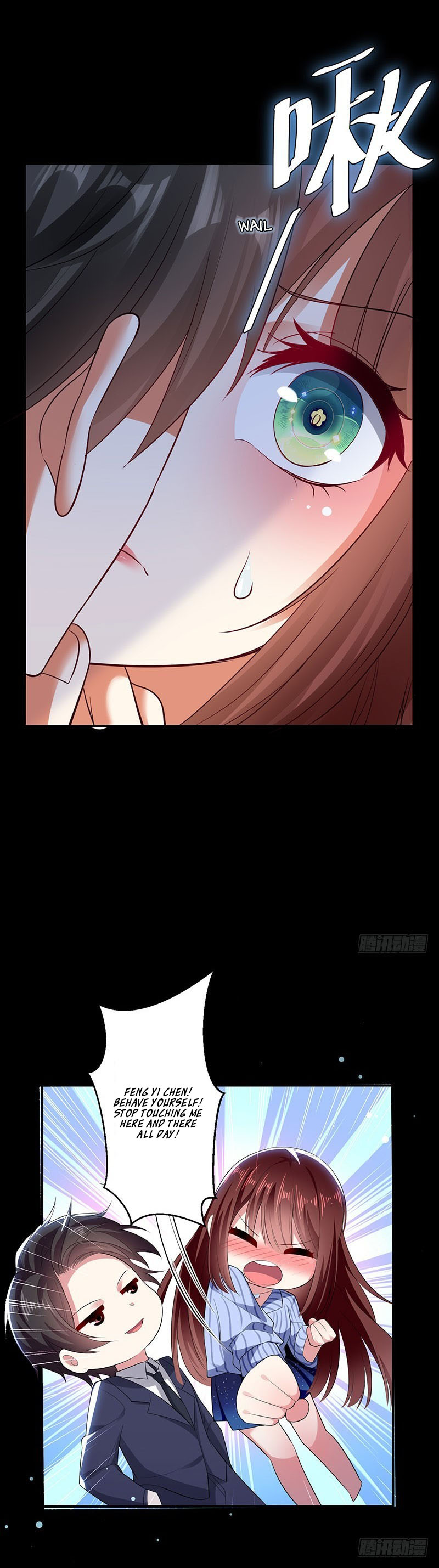 Genius cool treasure: President’s wife is too powerful Chapter 28 - page 14