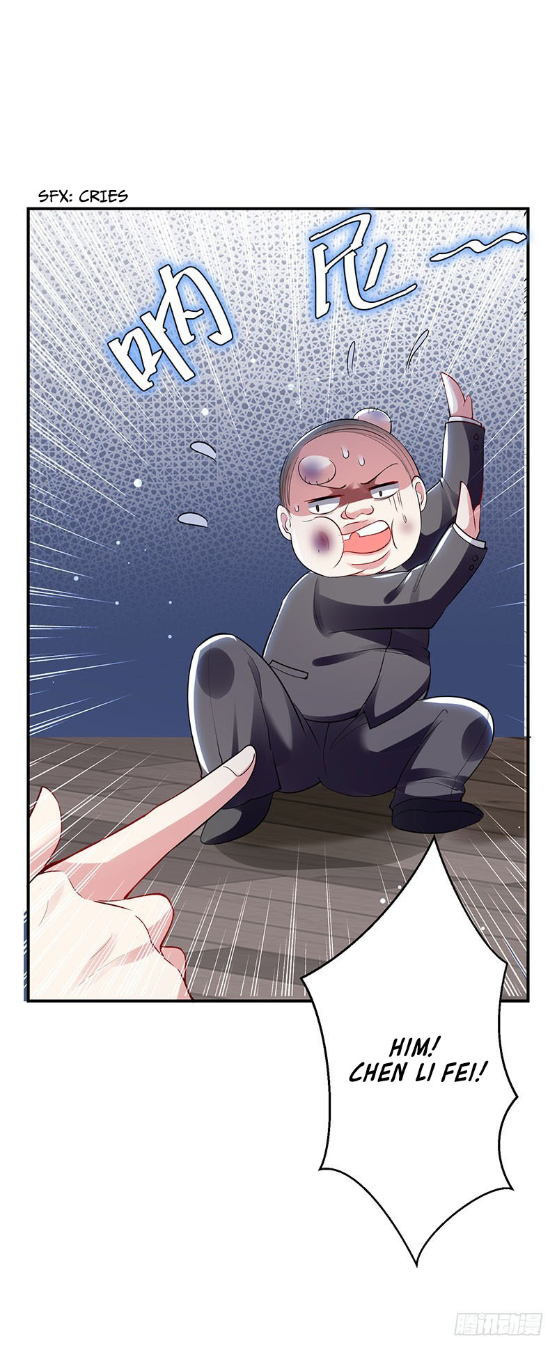 Genius cool treasure: President’s wife is too powerful Chapter 28 - page 3