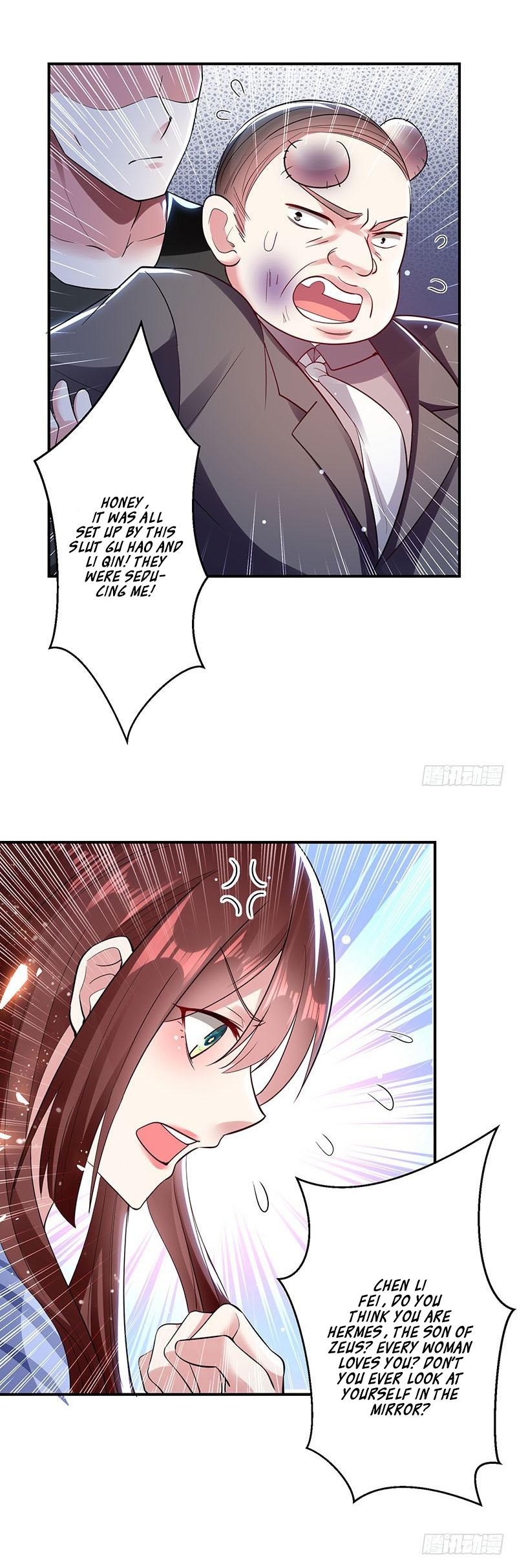 Genius cool treasure: President’s wife is too powerful Chapter 28 - page 5