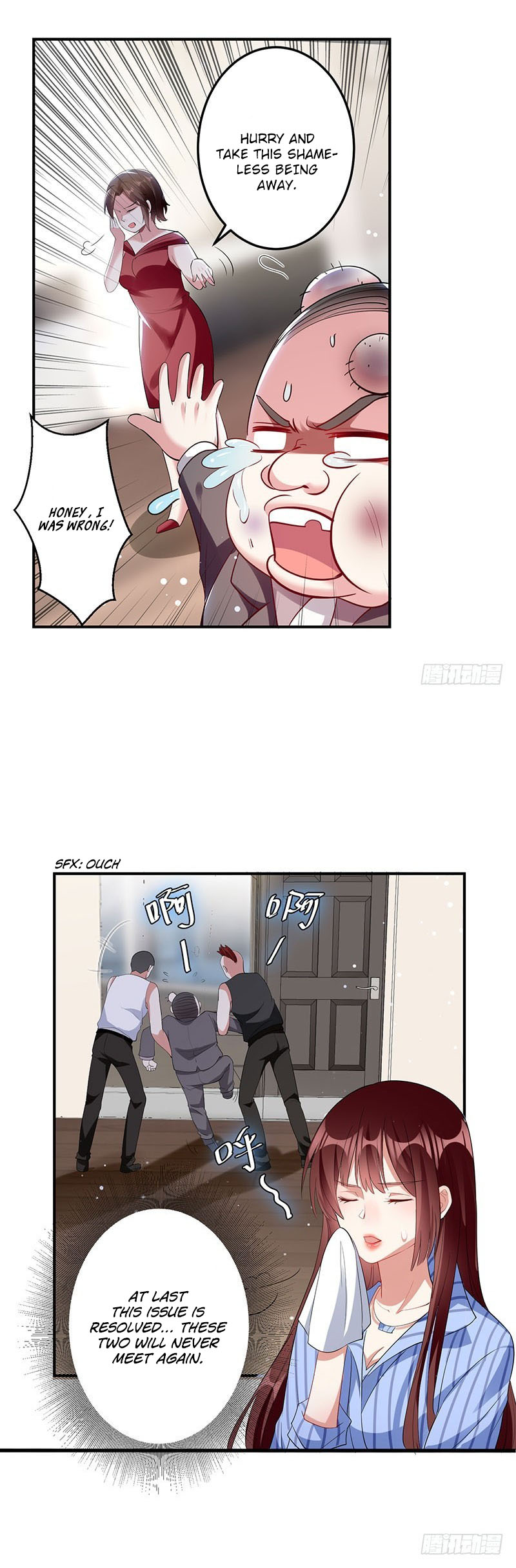 Genius cool treasure: President’s wife is too powerful Chapter 28 - page 6