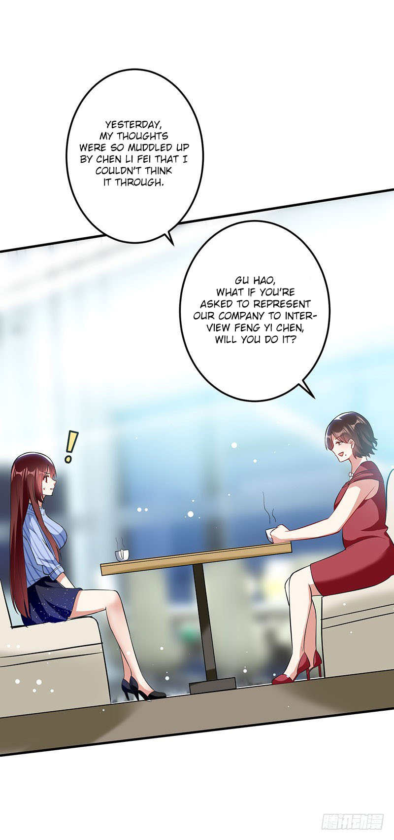 Genius cool treasure: President’s wife is too powerful Chapter 29 - page 11