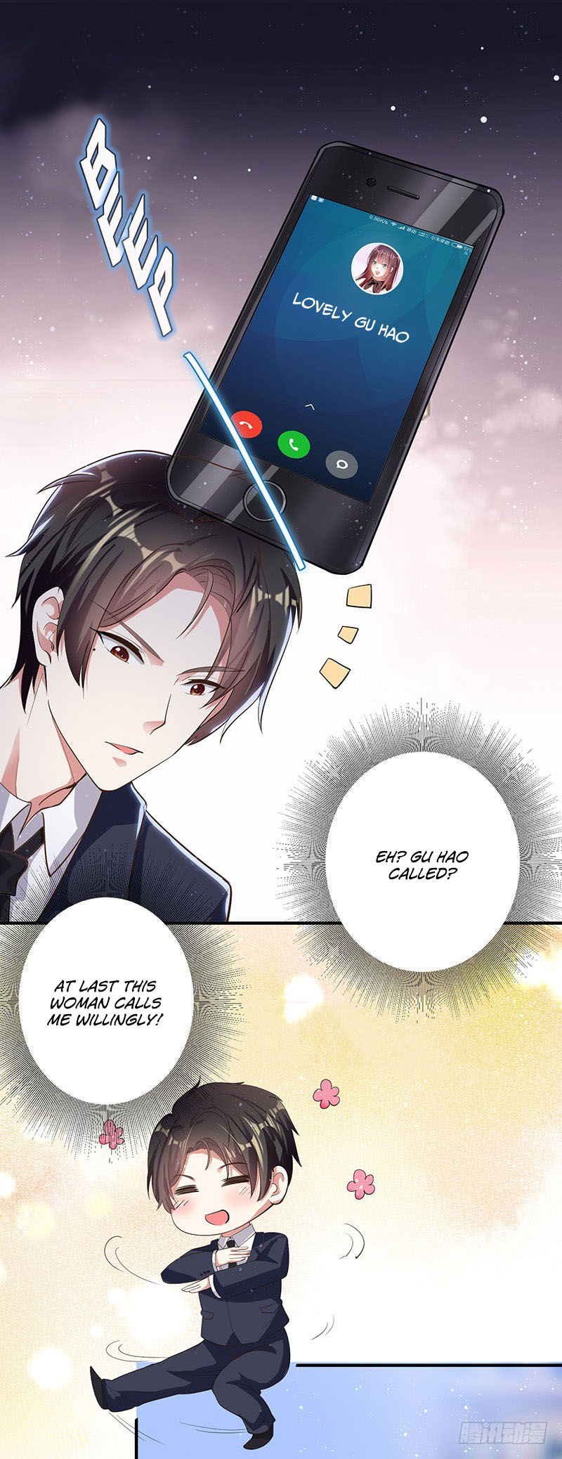 Genius cool treasure: President’s wife is too powerful Chapter 29 - page 14