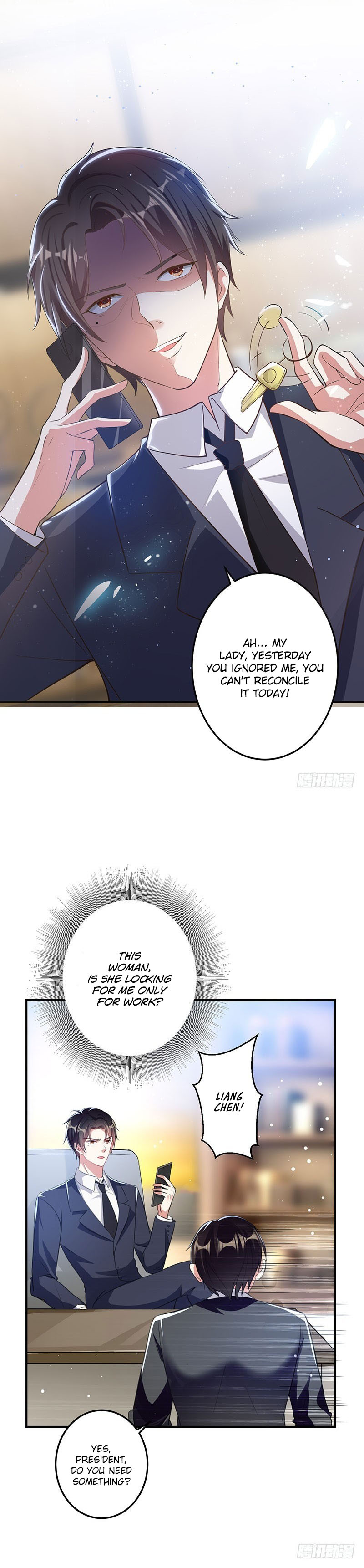 Genius cool treasure: President’s wife is too powerful Chapter 29 - page 16