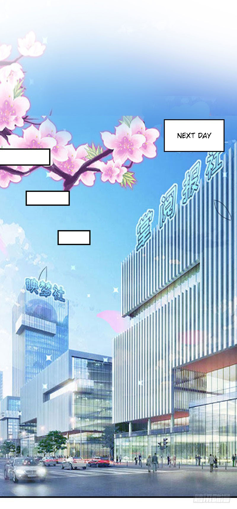 Genius cool treasure: President’s wife is too powerful Chapter 29 - page 2
