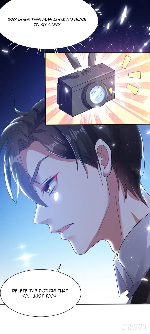 Genius cool treasure: President’s wife is too powerful Chapter 3 - page 12