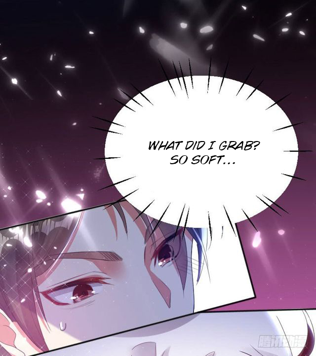 Genius cool treasure: President’s wife is too powerful Chapter 3 - page 17