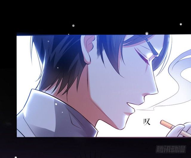 Genius cool treasure: President’s wife is too powerful Chapter 3 - page 2