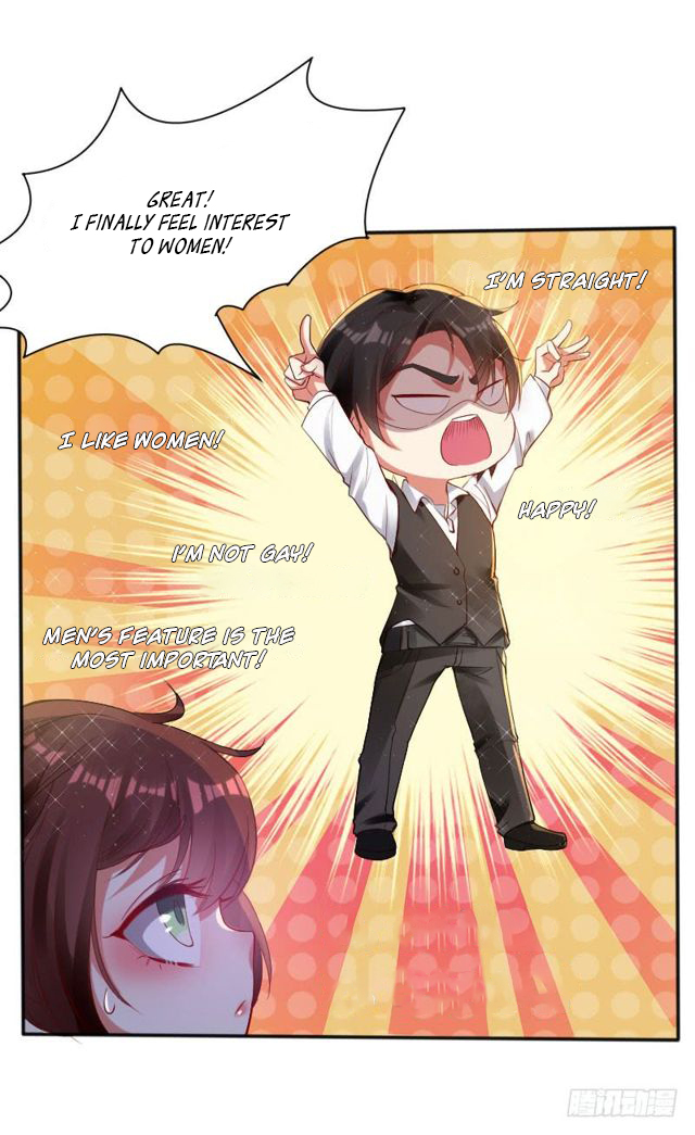 Genius cool treasure: President’s wife is too powerful Chapter 3 - page 22
