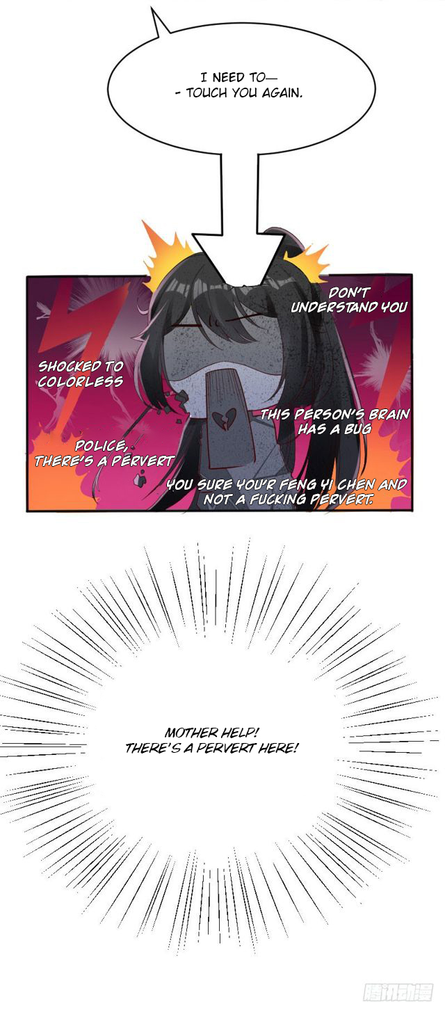 Genius cool treasure: President’s wife is too powerful Chapter 3 - page 26