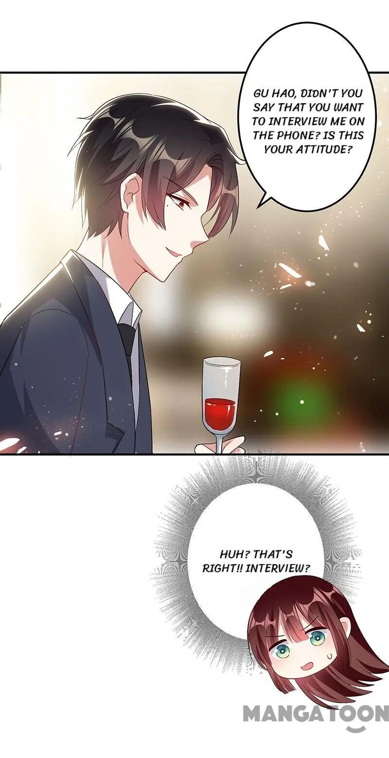 Genius cool treasure: President’s wife is too powerful Chapter 31 - page 15