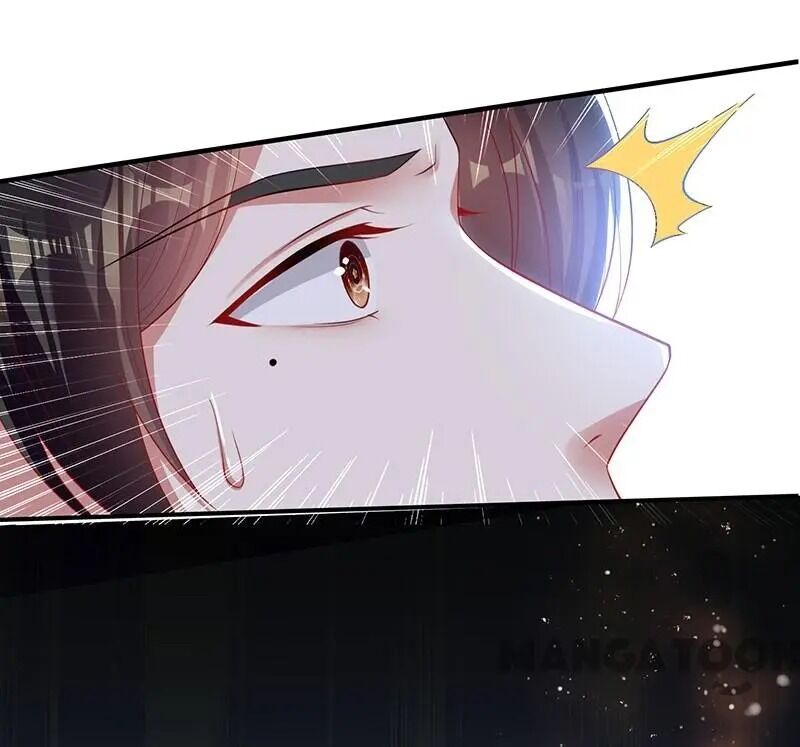 Genius cool treasure: President’s wife is too powerful Chapter 31 - page 25