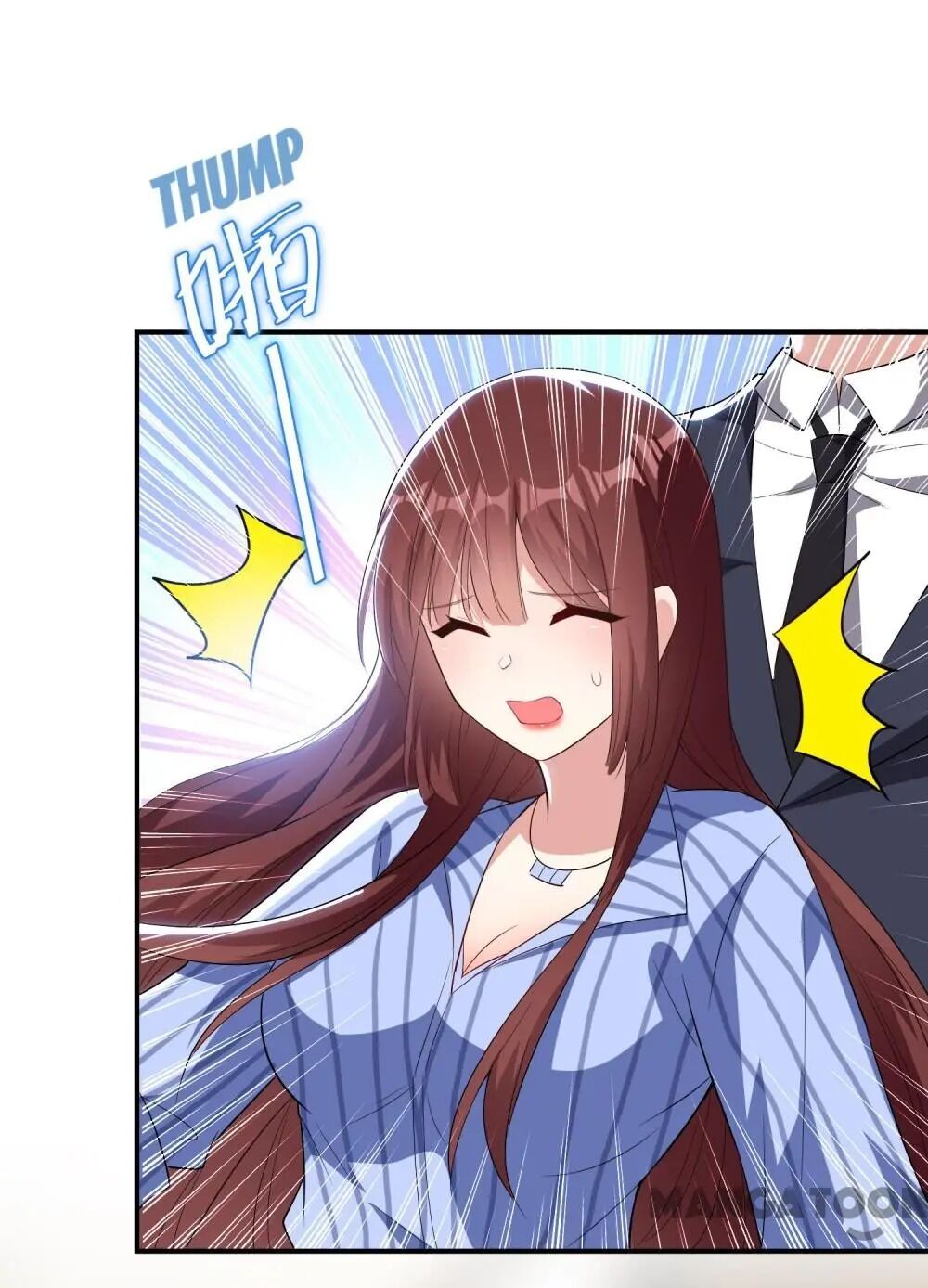 Genius cool treasure: President’s wife is too powerful Chapter 34 - page 3