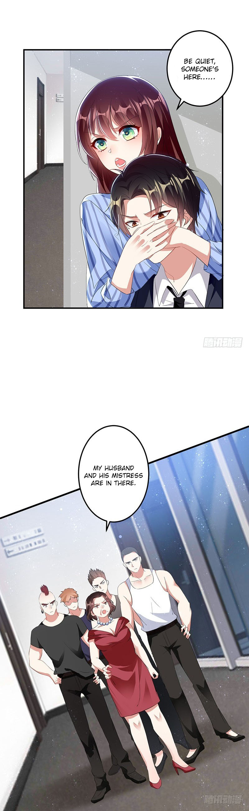 Genius cool treasure: President’s wife is too powerful Chapter 26 - page 12