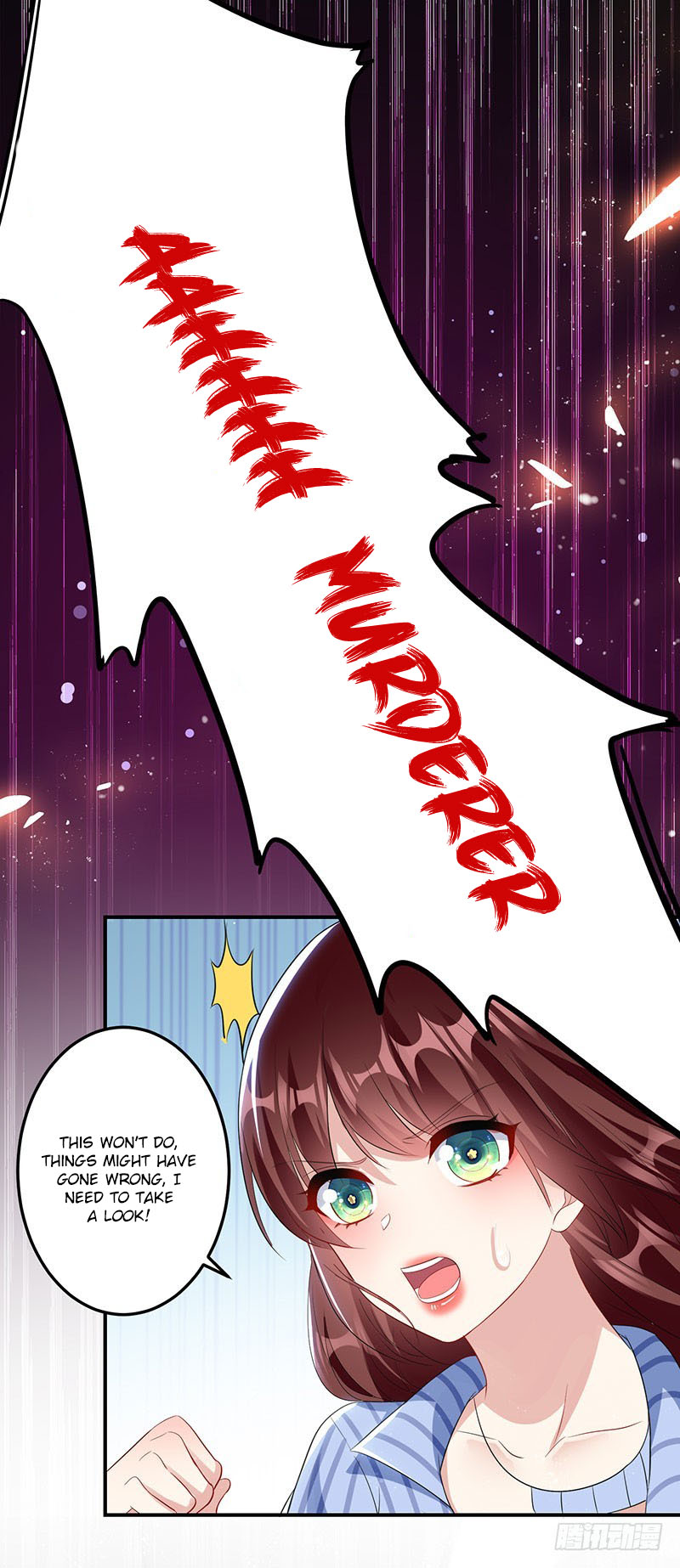 Genius cool treasure: President’s wife is too powerful Chapter 26 - page 15