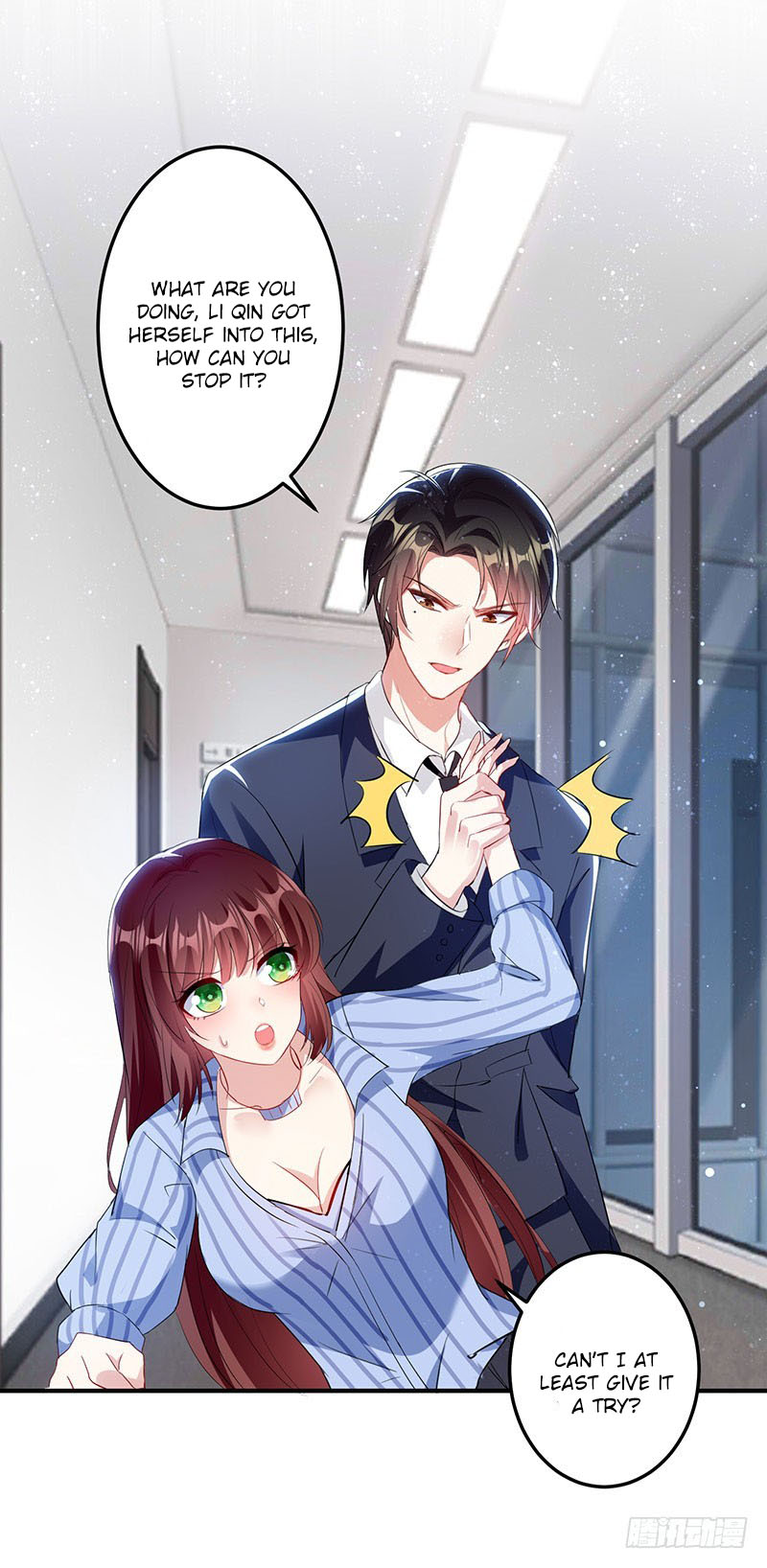 Genius cool treasure: President’s wife is too powerful Chapter 26 - page 16