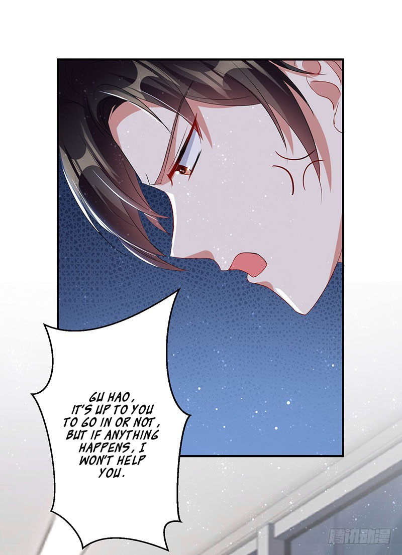 Genius cool treasure: President’s wife is too powerful Chapter 26 - page 17