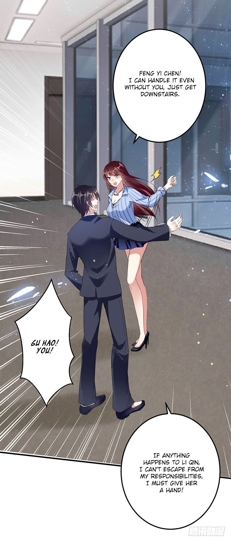 Genius cool treasure: President’s wife is too powerful Chapter 26 - page 18