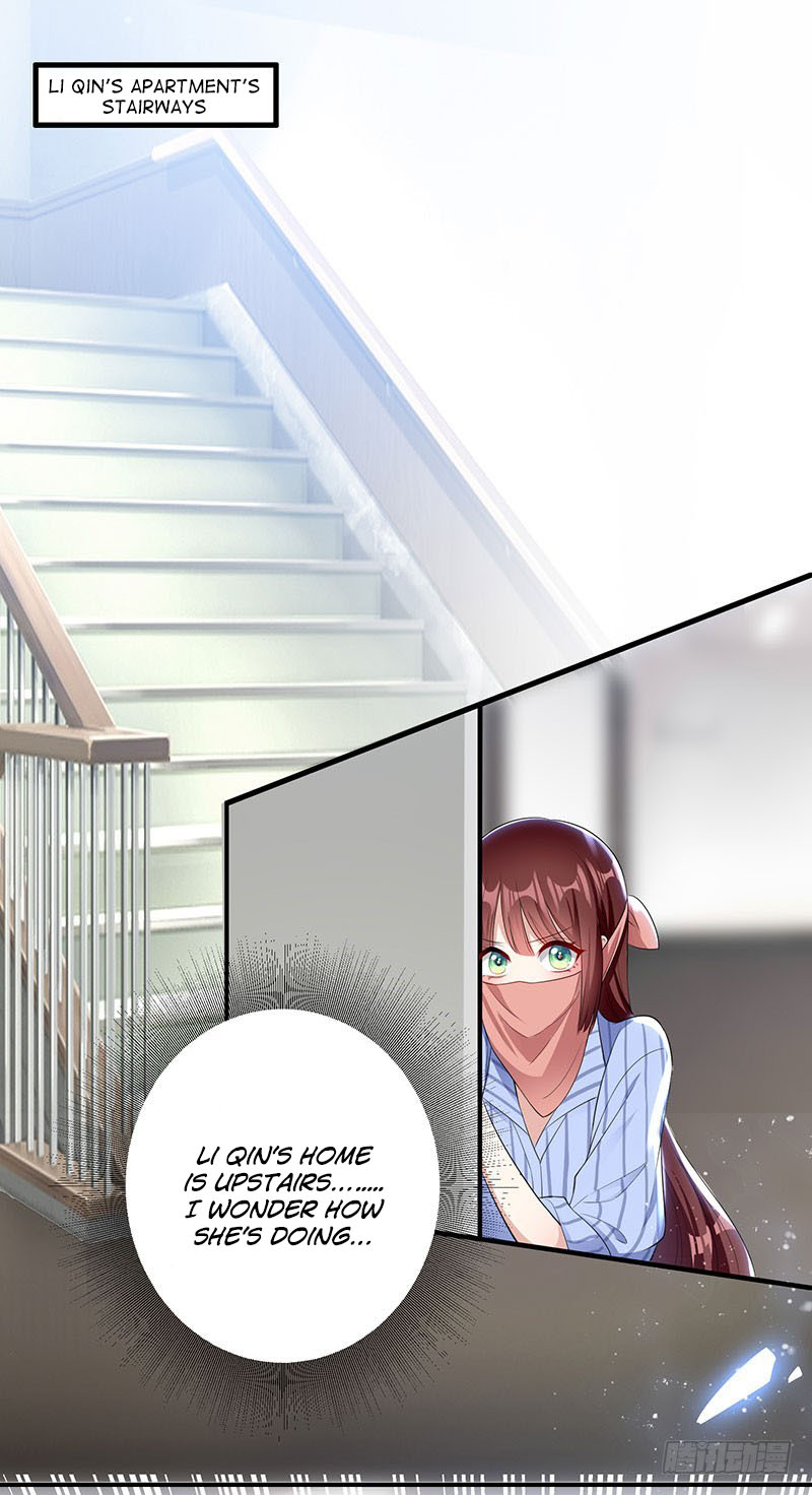 Genius cool treasure: President’s wife is too powerful Chapter 26 - page 3