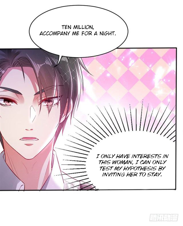 Genius cool treasure: President’s wife is too powerful Chapter 4 - page 4