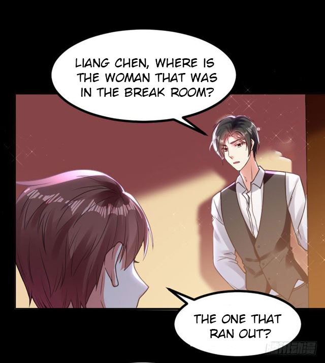 Genius cool treasure: President’s wife is too powerful Chapter 5 - page 17