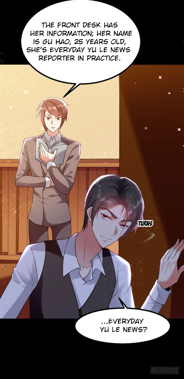 Genius cool treasure: President’s wife is too powerful Chapter 5 - page 18