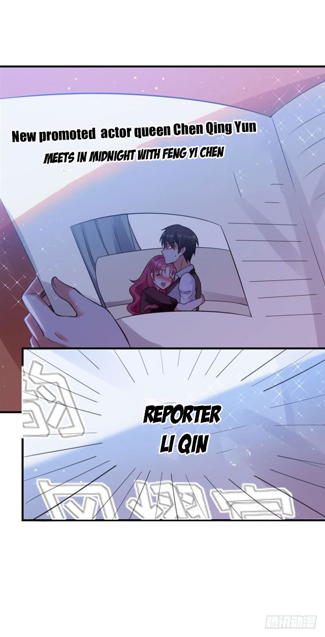 Genius cool treasure: President’s wife is too powerful Chapter 5 - page 25