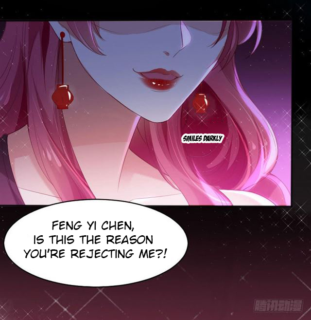 Genius cool treasure: President’s wife is too powerful Chapter 5 - page 5