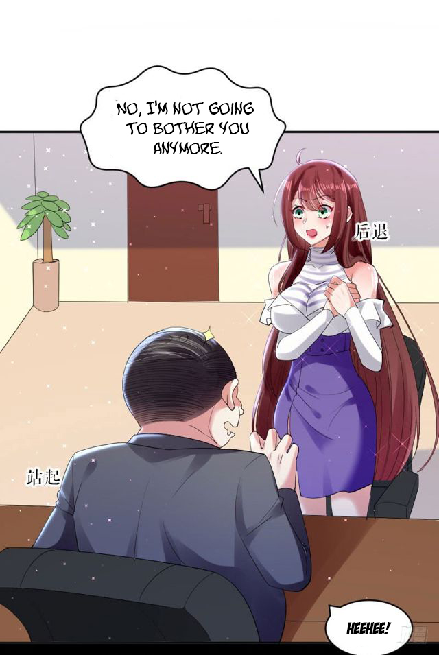 Genius cool treasure: President’s wife is too powerful Chapter 6 - page 16