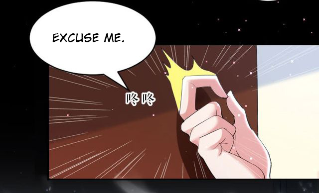 Genius cool treasure: President’s wife is too powerful Chapter 6 - page 17