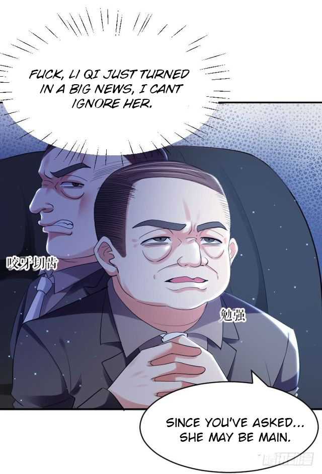 Genius cool treasure: President’s wife is too powerful Chapter 6 - page 19
