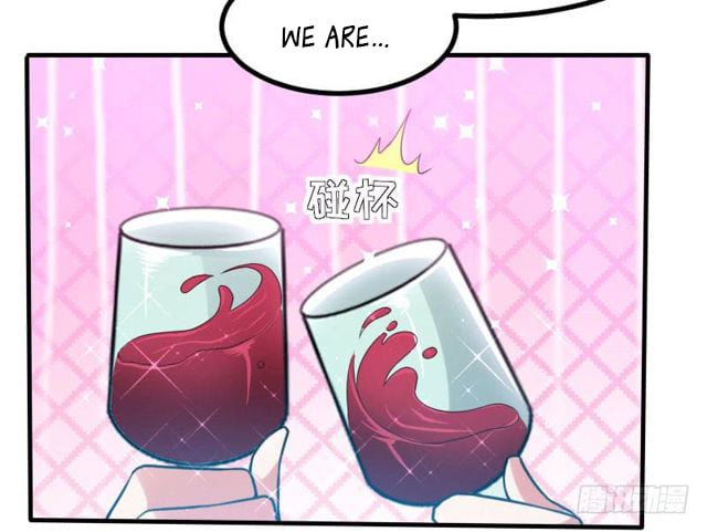 Genius cool treasure: President’s wife is too powerful Chapter 6 - page 24