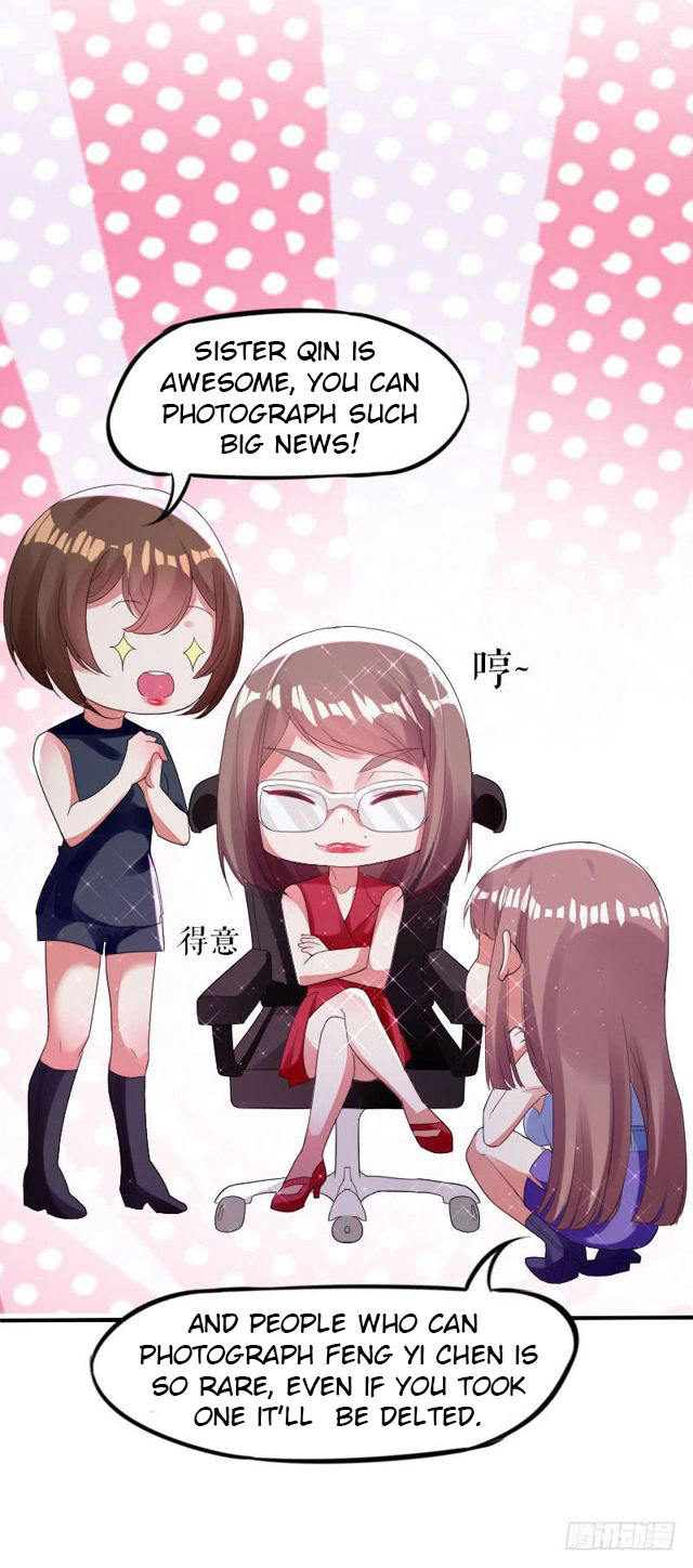 Genius cool treasure: President’s wife is too powerful Chapter 6 - page 3