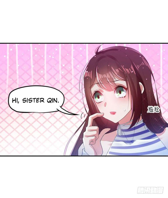 Genius cool treasure: President’s wife is too powerful Chapter 6 - page 5