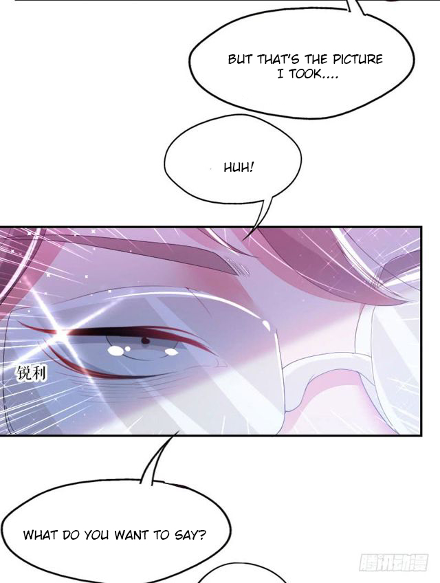 Genius cool treasure: President’s wife is too powerful Chapter 6 - page 8