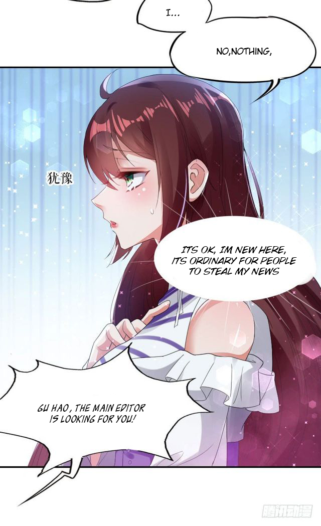 Genius cool treasure: President’s wife is too powerful Chapter 6 - page 9