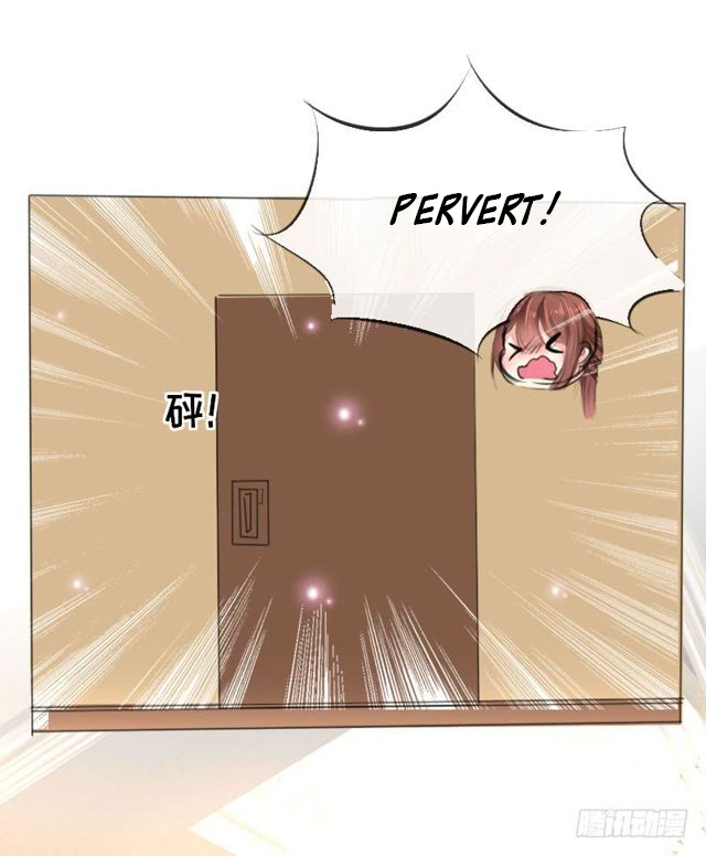 Genius cool treasure: President’s wife is too powerful Chapter 7 - page 10