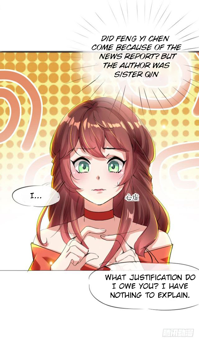 Genius cool treasure: President’s wife is too powerful Chapter 7 - page 12