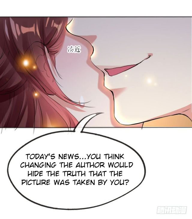 Genius cool treasure: President’s wife is too powerful Chapter 7 - page 13