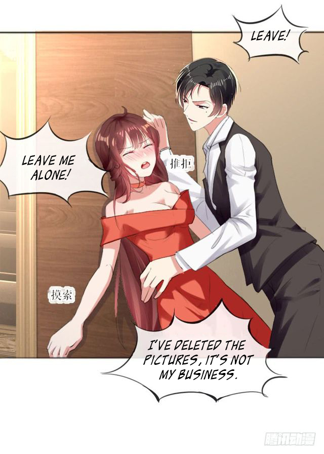 Genius cool treasure: President’s wife is too powerful Chapter 7 - page 14