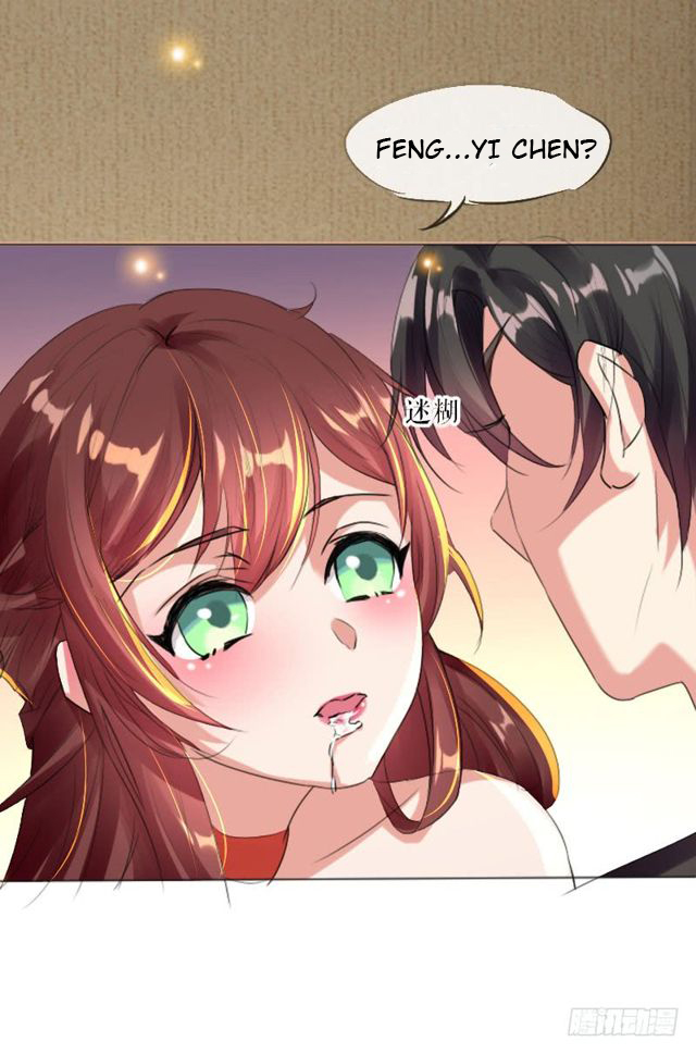 Genius cool treasure: President’s wife is too powerful Chapter 7 - page 20