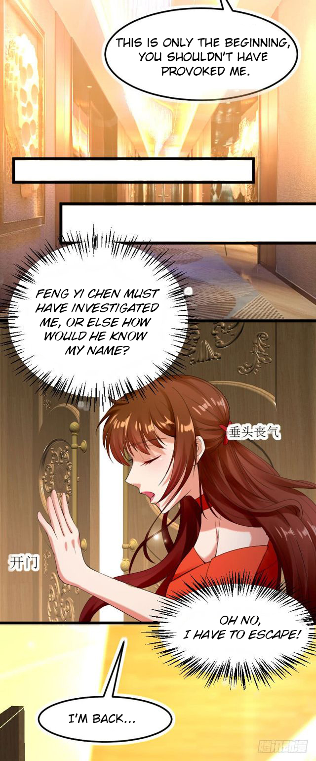 Genius cool treasure: President’s wife is too powerful Chapter 7 - page 25
