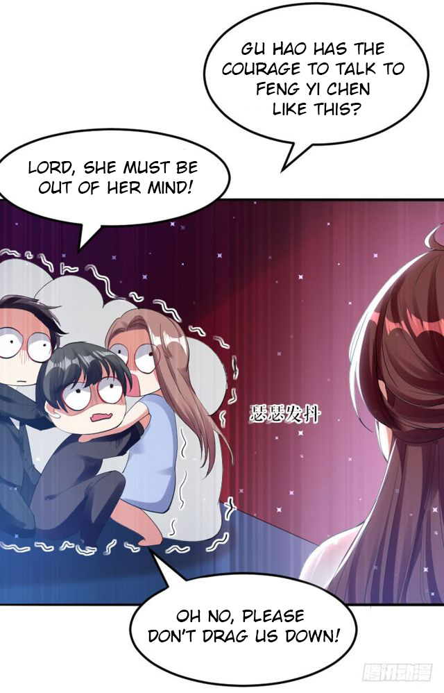 Genius cool treasure: President’s wife is too powerful Chapter 8 - page 13