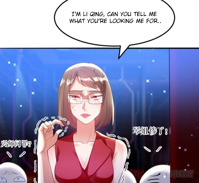 Genius cool treasure: President’s wife is too powerful Chapter 8 - page 5