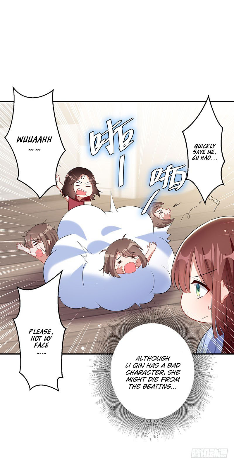 Genius cool treasure: President’s wife is too powerful Chapter 27 - page 13