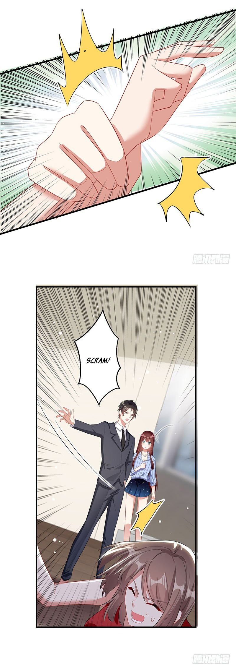 Genius cool treasure: President’s wife is too powerful Chapter 27 - page 18