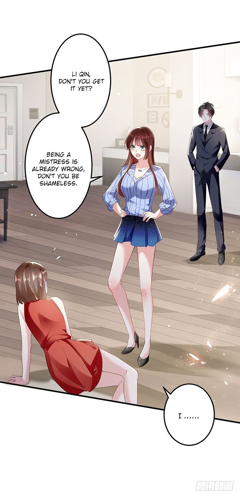 Genius cool treasure: President’s wife is too powerful Chapter 27 - page 20